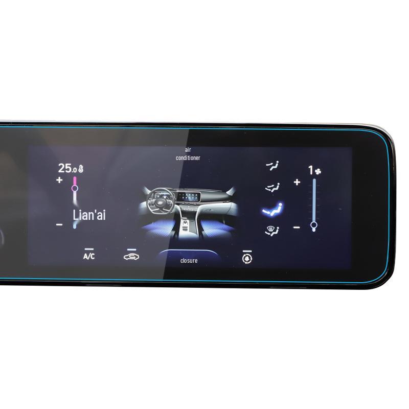 Hyundai Mistra & Elantra Navigation Screen Tempered Film - Protective Car Accessory