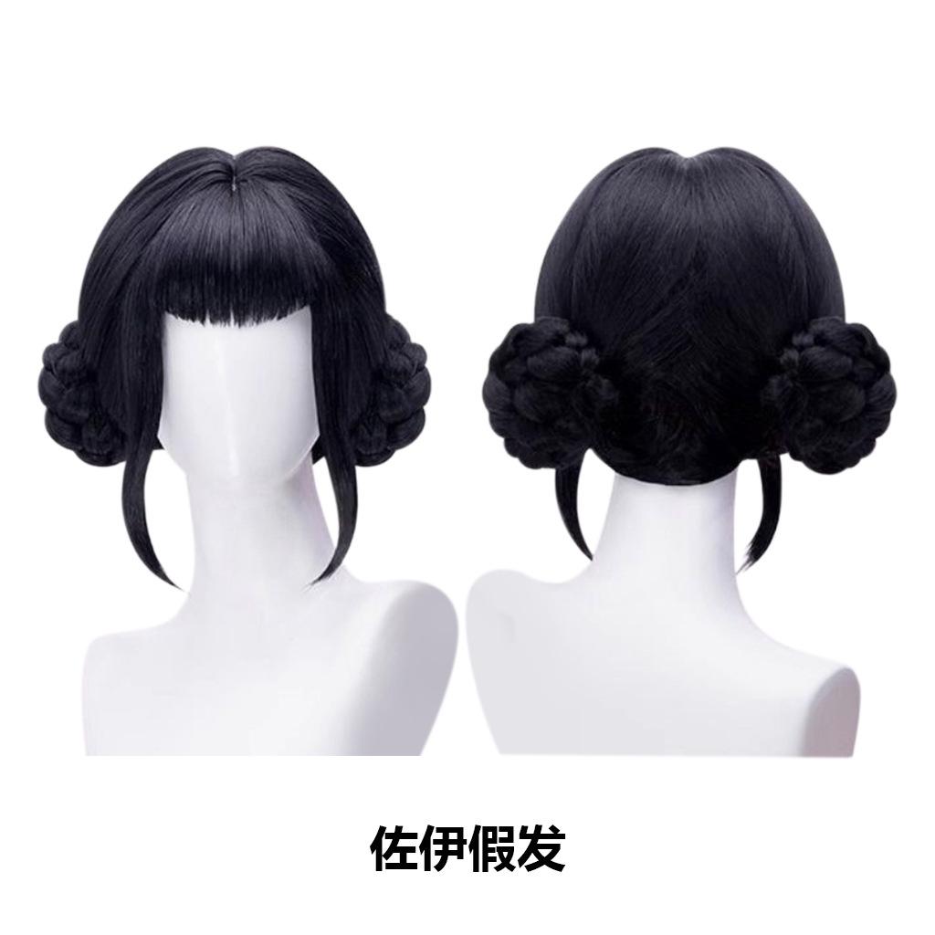 K-Pop Witch Hunter Cos Suit Rumi Mirazoe Black Gold Stage Costume Singing Costume Two-Dimensional Cos Suit