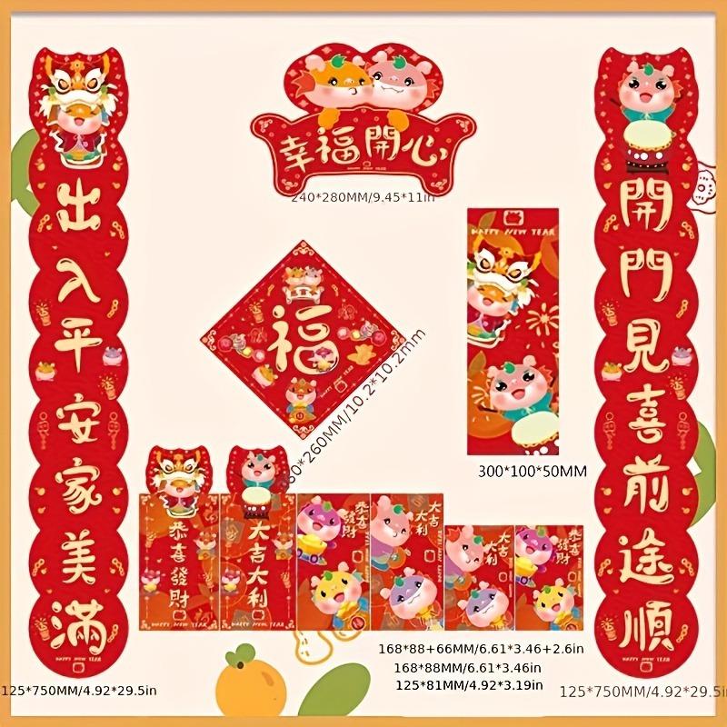 1 Set 2026 Chinese New Year Couplets Set, Spring Festival Door Banners & Window Stickers, Traditional Red Decorations Gift