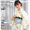 Kimono Hiroba Yu Yukata Linen Yukata for and Juniors 2 Waist Dressing and Linen Refreshing Sizes and Cco 4-Piece Set, High-Quality Women, Children, (6