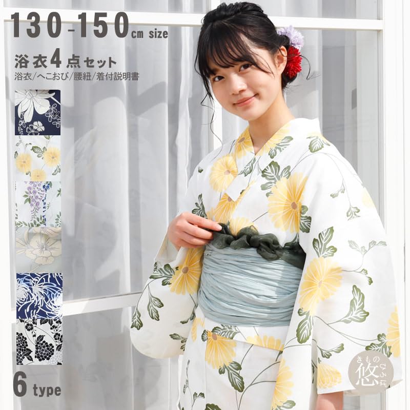 Kimono Hiroba Yu Yukata Linen Yukata for and Juniors 2 Waist Dressing and Linen Refreshing Sizes and Cco 4-Piece Set, High-Quality Women, Children, (6