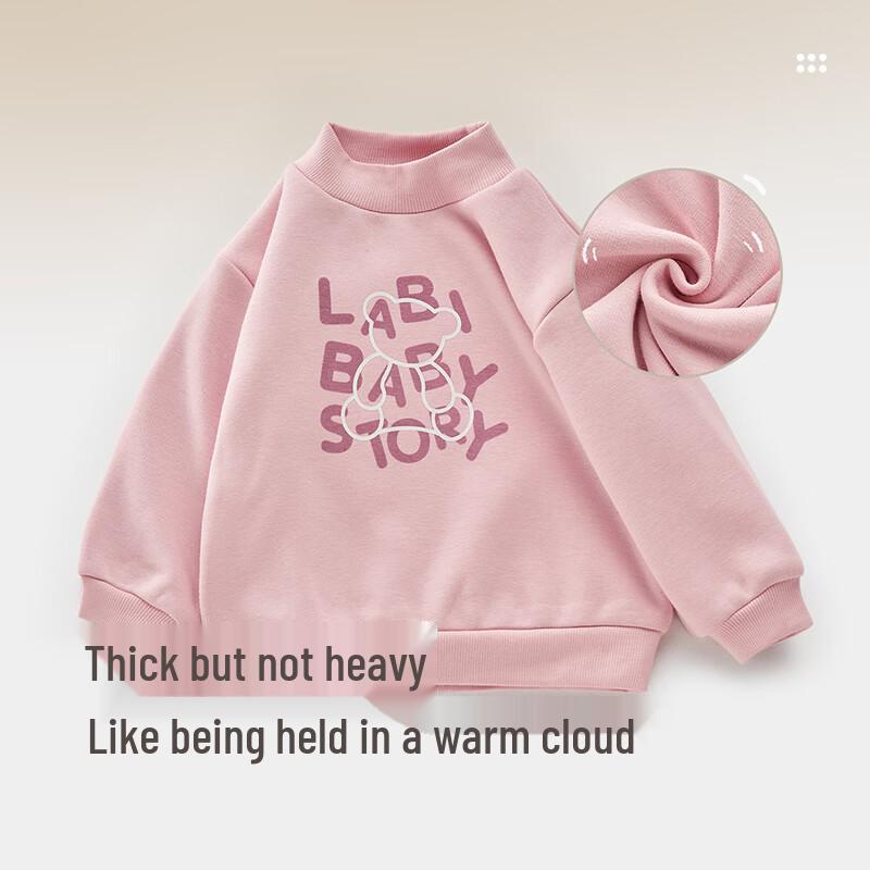 Labi Kids' Thickened Half-High Collar Long-Sleeve Warm Sweatshirt