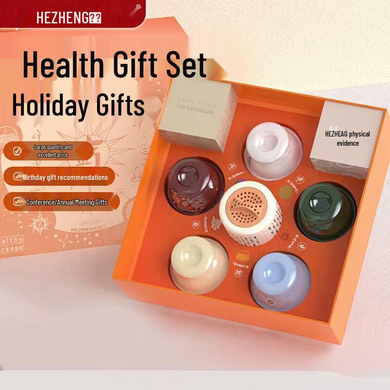 HEZHENG Five Elements Health Preservation Gift Set