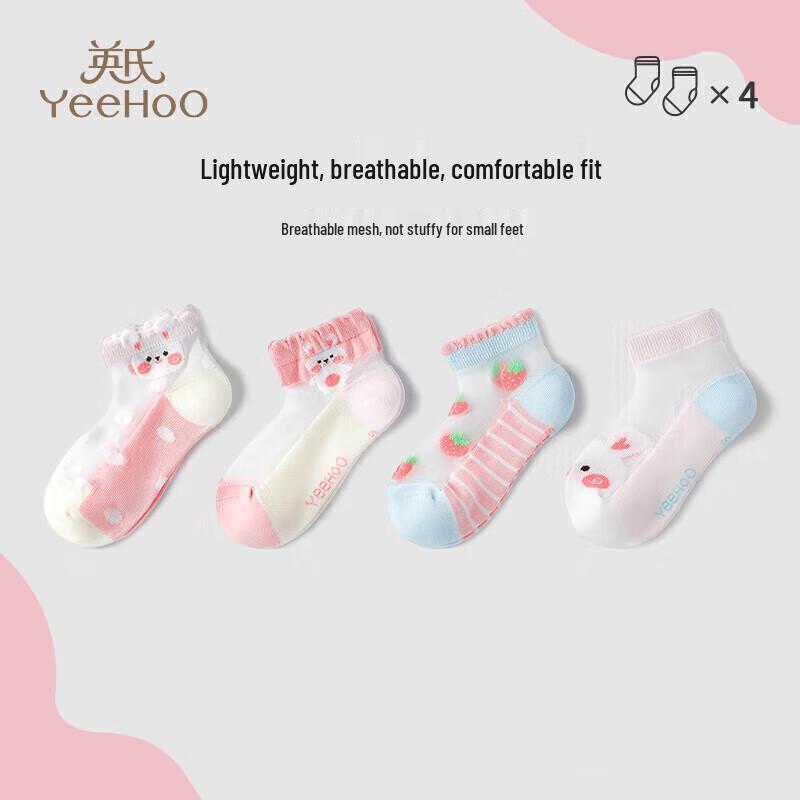 YEEHOO Girl s Breathable Mesh Cotton Socks 4-Pack XL
