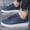 Spring 2026 Men's Casual White Board Shoes: Korean Style, Trendy, Versatile, Youthful Sports Fashion.