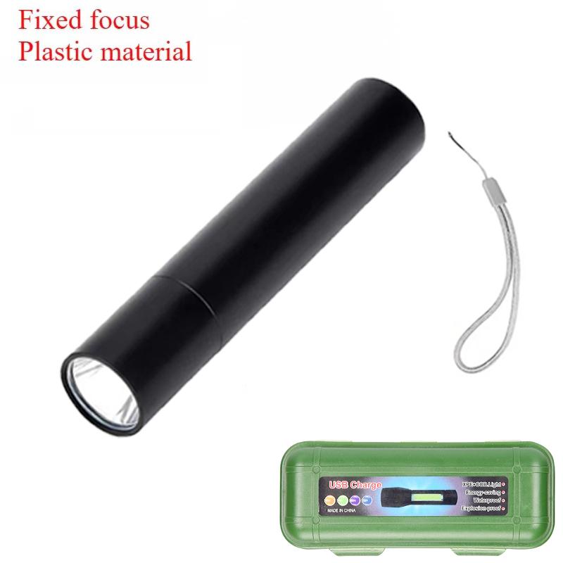 Mini Keychain Flashlight USB Charging Waterproof Pocket Torch Lamp 3 Modes Outdoors Strong Light Camping Fixed-Focus Flashlight