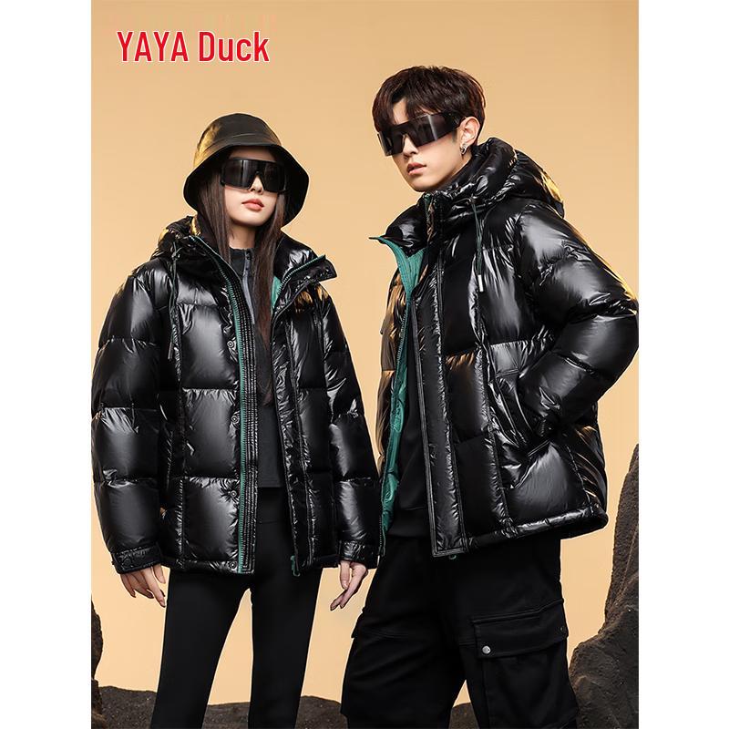 Yaya Unisex Steppjacke mit Kapuze und Daunenfüllung
