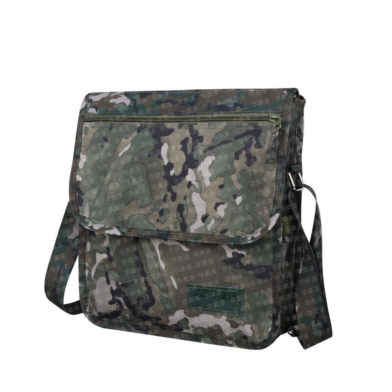 Hua Ao Ze Tactical Shoulder Bag