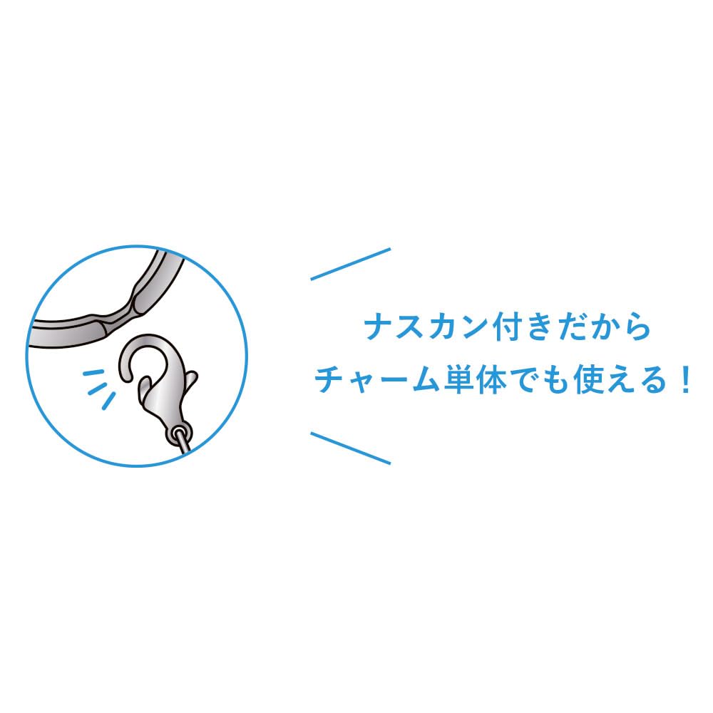 T's Factory Puppet Sun-Sun 3 Charm Keychain (Set)
