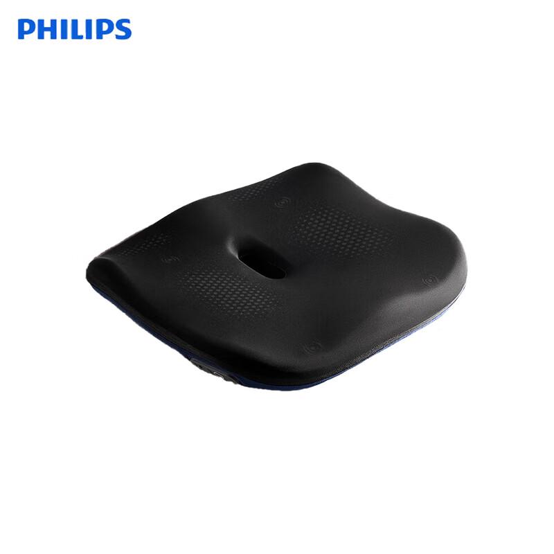 

Philips Smart Posture Correction Massage Cushion