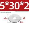 Extra Large Thickened Flat Washer - 304 Stainless Steel, M3 to M30 Sizes