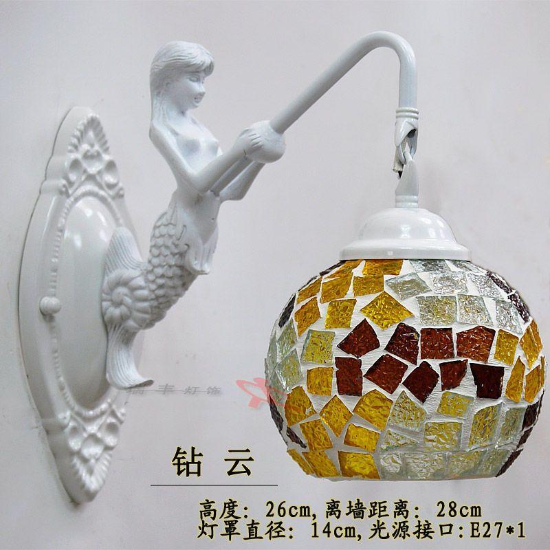 Lámpara de pared Retro, decoración de pared Vintage, accesorios de iluminación para sala de estar, apliques de interior, iluminación decorativa