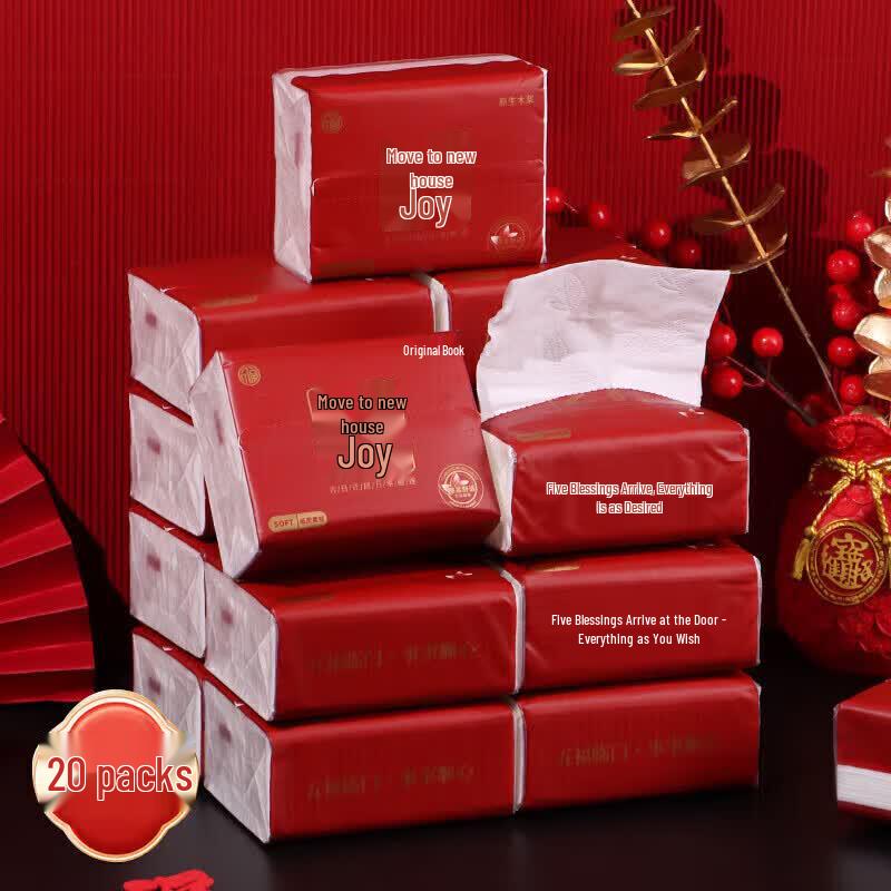 TaTanice Housewarming Celebration Decorations & Gifts