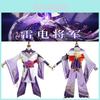 Traje de Cosplay Exquisito de Raiden Shogun de Genshin Impact Para Halloween e Mais