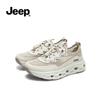 Women's Breathable Mesh Casual Sport Shoes P651W16073