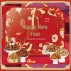 Xin Jingzhou New Year Dried Fruit & Snack Gift Pack
