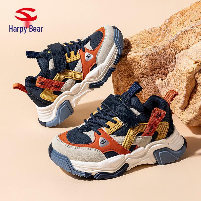 Hapi Bear Pojkars Låga Lädersneakers med Kardborre för Vår- och Höstsäsongen