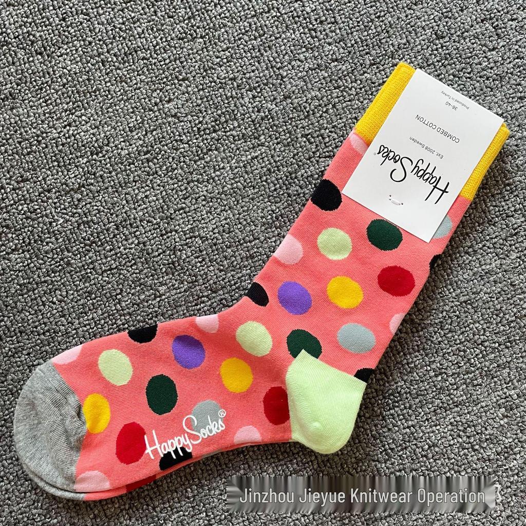 Herbst & Winter Schwedischer Weihnachts-Stil Fröhliche Wadenlange Socken für Frauen & Paare