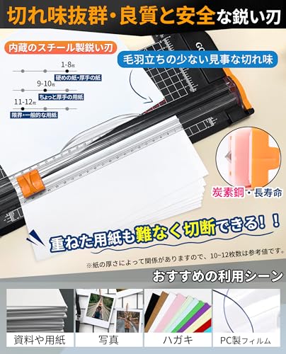 GOKEI Mini Paper Cutter, Paper Trimmer, A4/A5 Compatible, Slide Cutter, Concealed Cutter, Replacement Blades, Straight Cuts, Angle Cuts, Excellent Sha