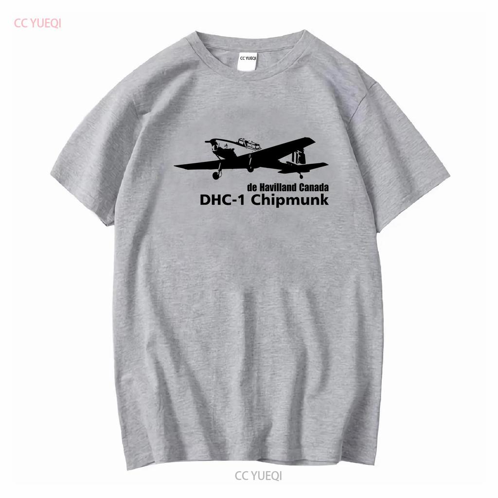 DHC 1 Chipmunk De Havilland Canada Airplane School Plane T Shirt 25912 Long or Short Sleeves Vintage Washed