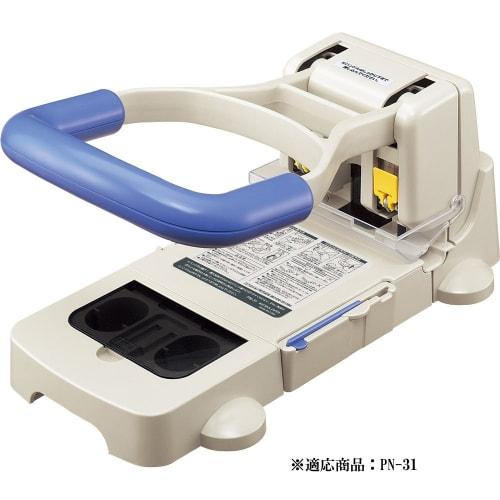 KOKUYO 2 hole punch PN-31 spare blade 2 pieces PN-31A