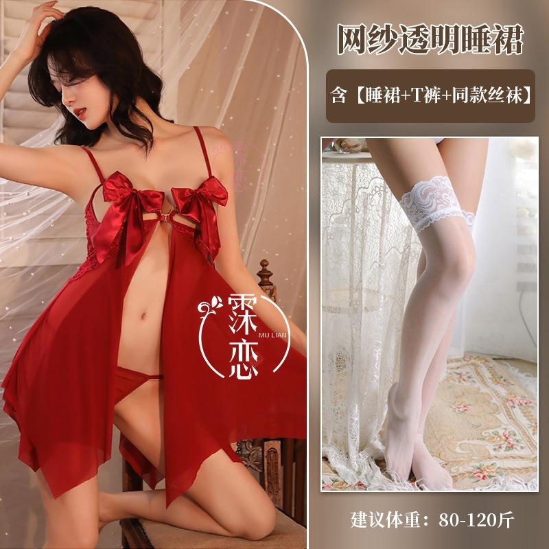 Sexy pure sex underwear bow perspective breast sex clothes sharding suspenders