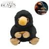Fantastische Tierwesen Niffler Plüschtier Handgefertigt Ungiftig Stoffpuppe Für Kinder Weihnachts-Geburtstagsgeschenke