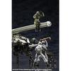Kotobukiya Hexa Gear Booster Pack 009 (Sniper Cannon), 1/24 scale plastic model kit, approximately 320mm long