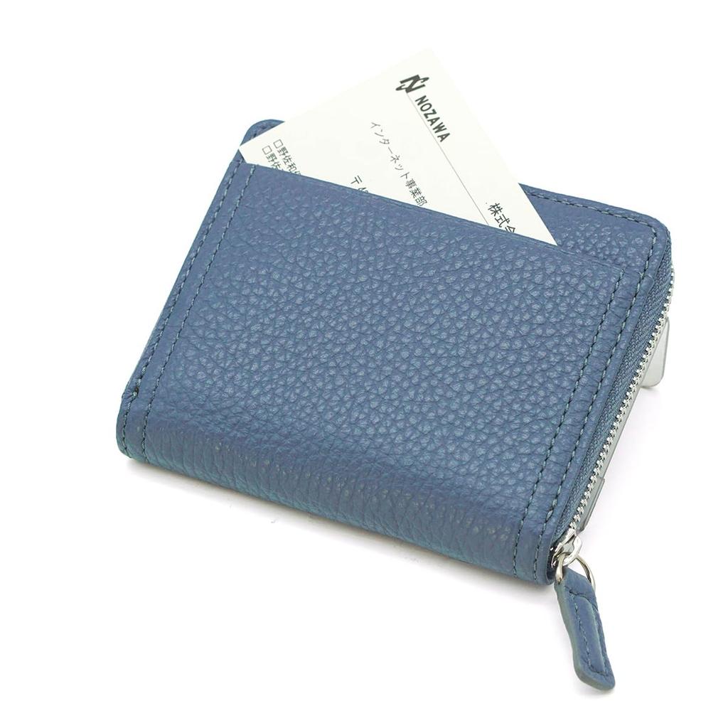 La GALLERIA Tasquino Vertical Zipper-Around Coin Purse with Box-Shaped Interior, Aoki Bag No. 2195 (Saxophone)