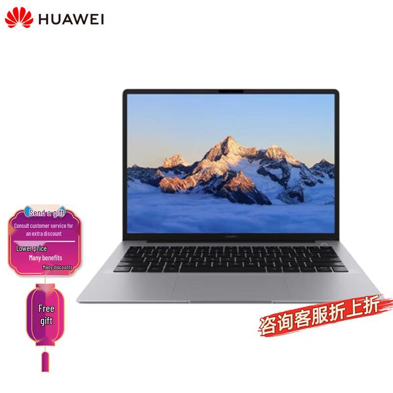 

Huawei Qingyun L540X 14-inch Business Laptop (CN version) Kirin Trial Edition