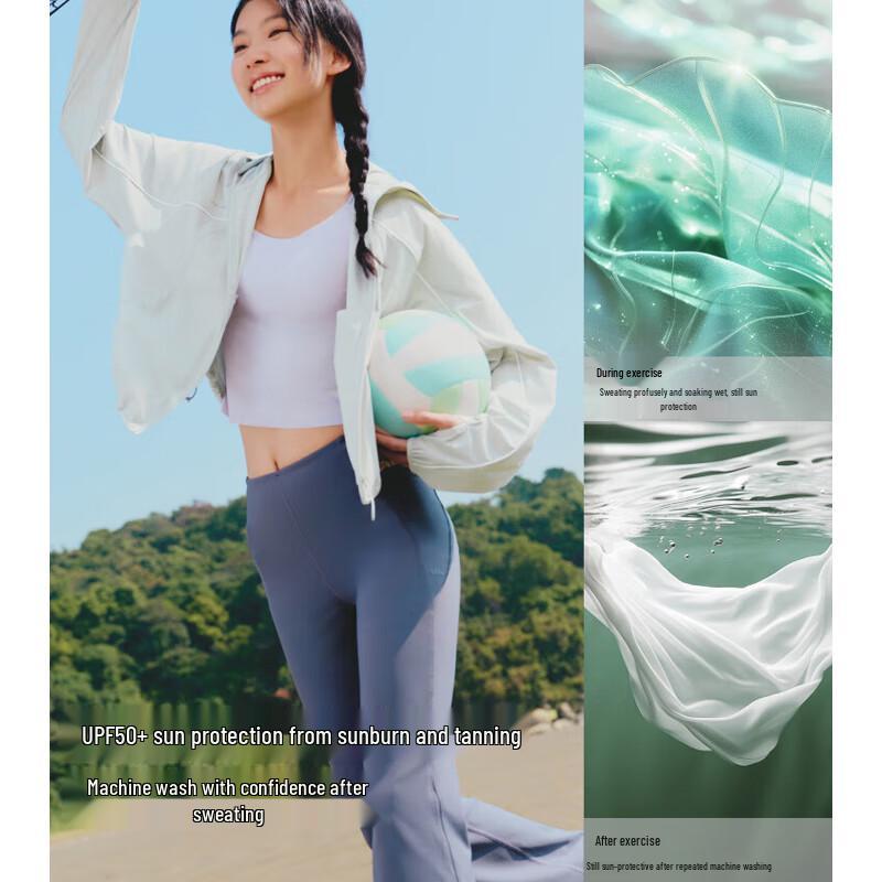 

Beneunder Women s Ultralight Cool-Sense Sport Sun Protection Jacket DS835 XL