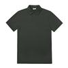 FERRAROMILANO Men'S Ice Cotton Collared Short Sleeve T-Shirt Khaki (Am0Dks20926)