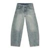 | Multi-color, American Retro Washed Scimitar Jeans Casual Wide-leg Pants