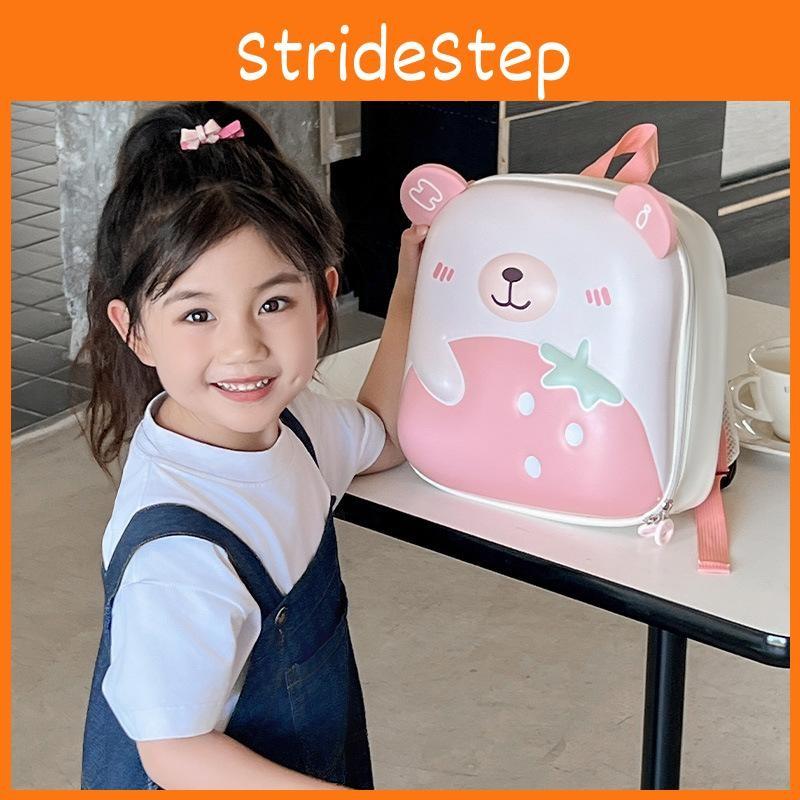 Little Backpack Bear Large Capacity Eva Material Suitable For Children Daily Use