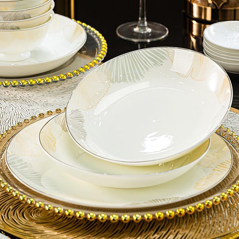 Shangxingzhishi Chinesisches Keramik-Geschirrset