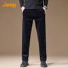 Jeep Men's Straight-Leg Casual Pants