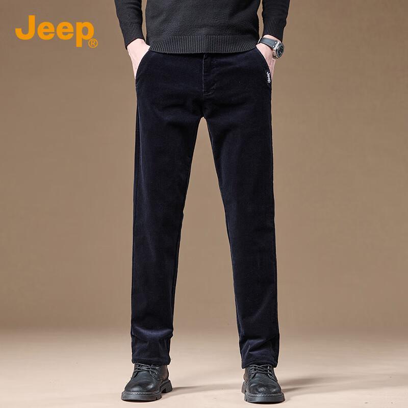 Jeep Men's Straight-Leg Casual Pants