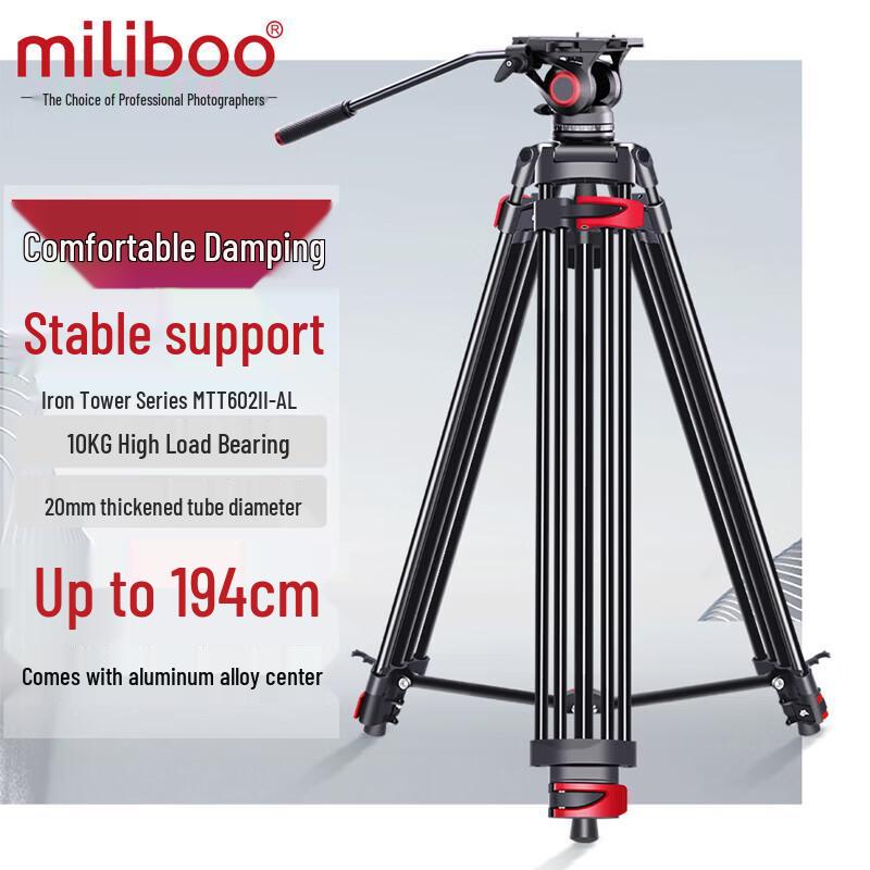 Miliboo MTT602II-AL Aluminum Camera Tripod with Hydraulic Head
