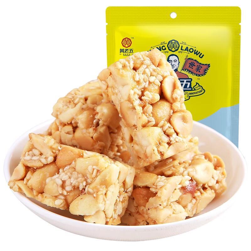 Huanglaowu Sugar-Free Xylitol Peanut Crisp, Mixed Flavors 384g