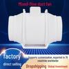 Silent Axial Flow Ventilation Fan for Kitchen and Bathroom Exhaust