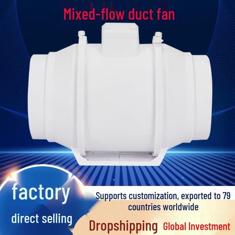 Silent Axial Flow Ventilation Fan for Kitchen and Bathroom Exhaust