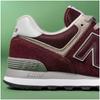 Sneakersy męskie New Balance 574 skórzane buty sportowe bordowe (ML574EVM) 44.0