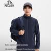 PELLIOT Men's Lightweight Water-Repellent Hiking Jacket