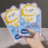 2 Pcs Milk Nourishing Hand Mask Moisturizing Hydration Firming Brightening Hydrating Hand Gloves For Hands Skin Care Products