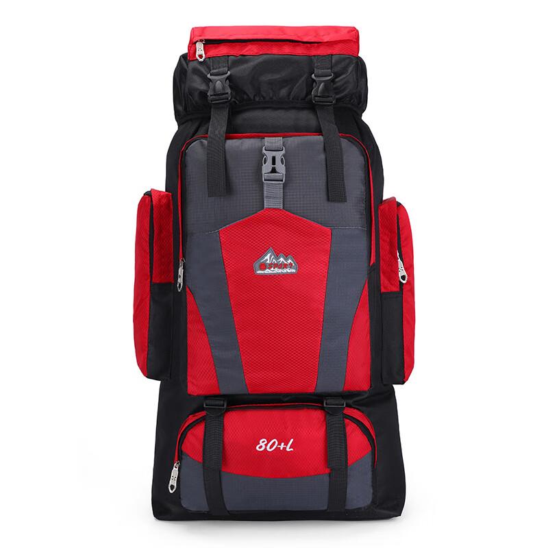 80L Outdoor Mountaineering & Travel Backpack