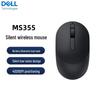 Dell MS355 Silent Dual-Mode Wireless Mouse