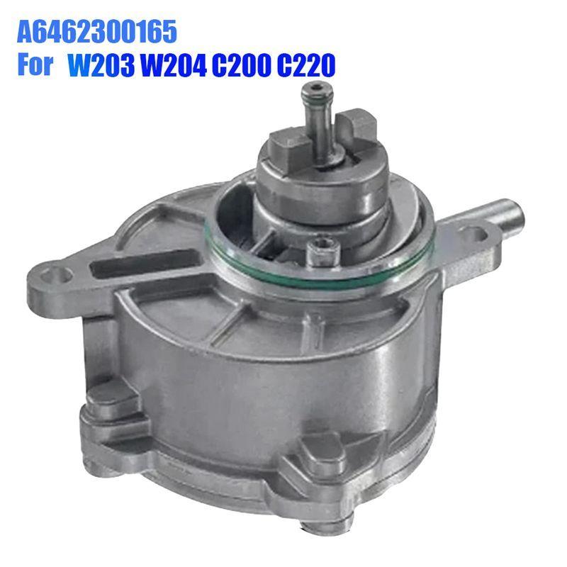 Car Brake Vacuum Pump Parts A6462300165 For Mercedes Benz Sprinter 906 639 904 W203 W204 C200 C220 Power Brake Booster System