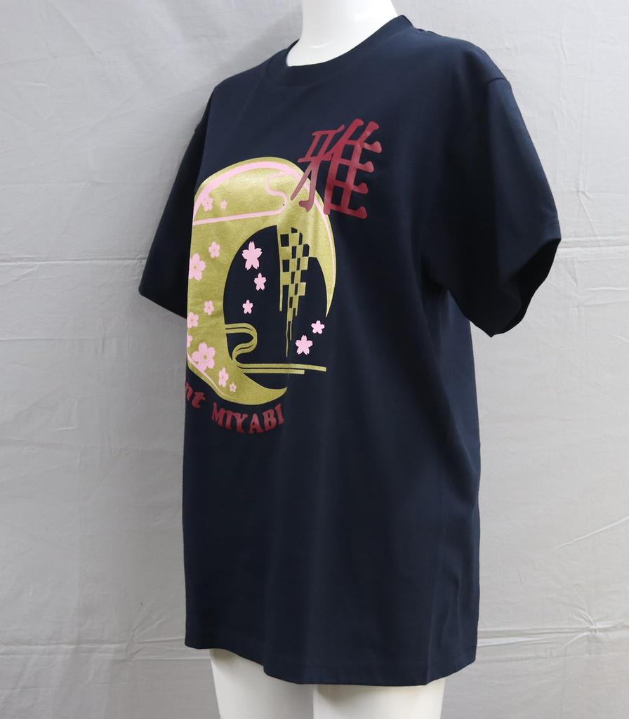 Japanese Souvenir M Navy Shin-ei [T-shirt Miyabi]