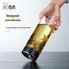 Heenoor XN6069 Borosilicate Glass Water Bottle