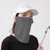 Sports Face Guard Neck Gaiter UV Protection Breathable Summer Cooling Ice Silk Bandana Men Women Outdoor Cycling Neck Scarf Face Shield